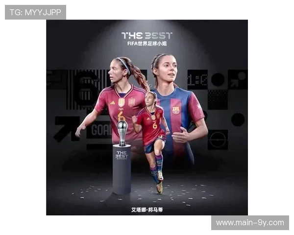 足球题材文艺作品获奖不断 新电影摘得国际奖项 足球题材文艺作品获奖不断 新电影摘得国际奖项