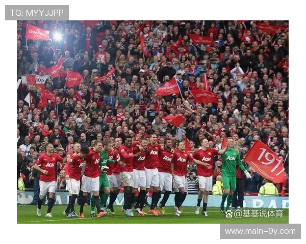 曼联主场迎战埃弗顿，红魔借主场强势冲击联赛前四