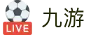 九游 (中国)官方网站 - 九游游戏中心